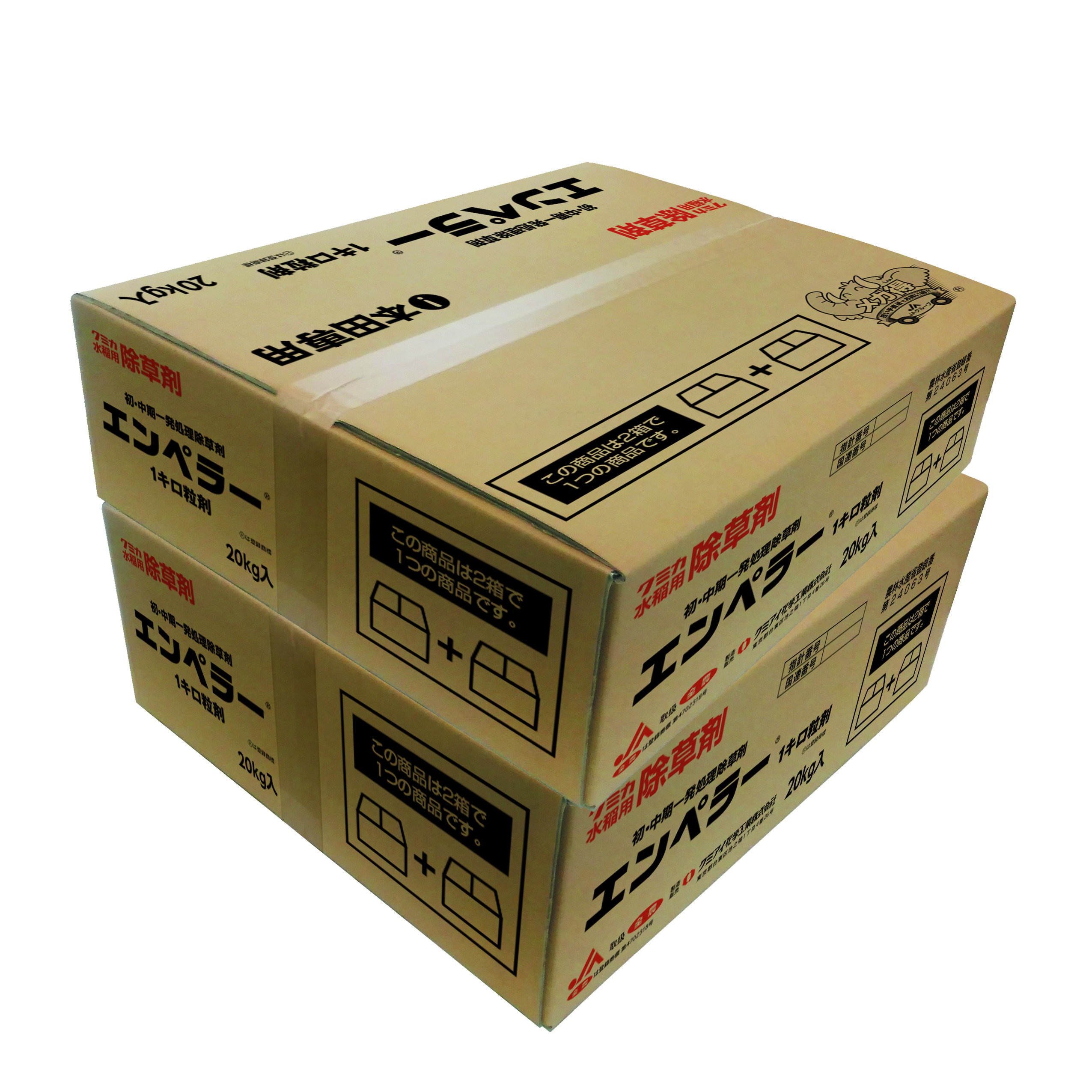 エンペラー1キロ粒剤製品写真_40kg